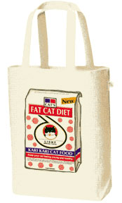 small tote